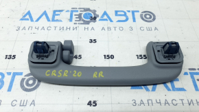 Lincoln Corsair 20-26 gray rear right headliner handle