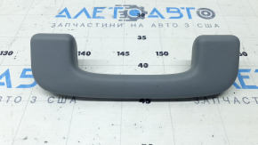 Lincoln Corsair 20-26 gray front right ceiling handle