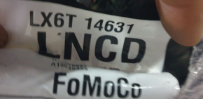 Lincoln Corsair 20-26 Front Left Door Wiring