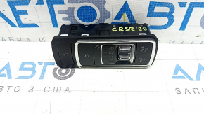 Lincoln Corsair 20-26 fog light control