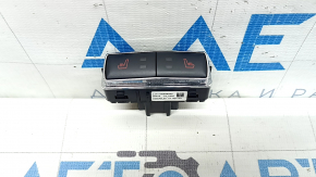 Lincoln Corsair 20-26 Rear Seat Heated Buttons