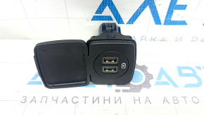 Lincoln Corsair 20-26 USB Hub
