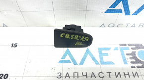 Lincoln Corsair 20-26 Rear Left Outer Door Handle Cap