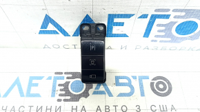 Lincoln Corsair 20-26 dashboard buttons