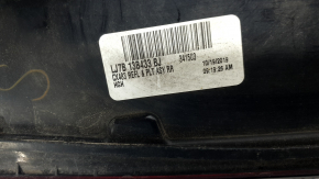 Lincoln Corsair 20-26 center lamp scratches