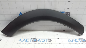 Lower rear right door arch trim for Nissan Rogue 21-24 JP built
