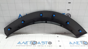 Lower rear right door arch trim for Nissan Rogue 21-24 JP built