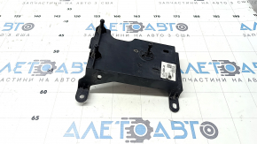 Lincoln Corsair 20-26 Cruise Radar Bracket