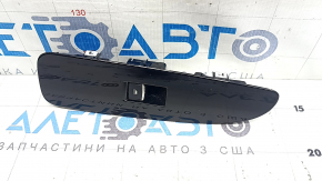Lincoln Corsair 20-26 rear left window control