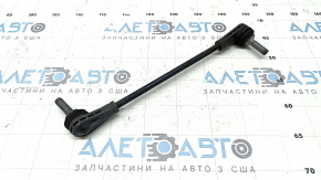Lincoln Corsair 20-26 Front Right Stabilizer Link