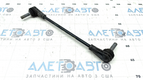 Lincoln Corsair 20-26 Front Right Stabilizer Link