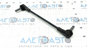 Lincoln Corsair 20-26 Front Left Stabilizer Link