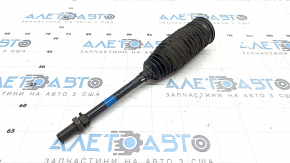Lincoln Corsair 20-26 Right Tie Rod