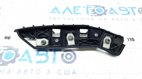 Lincoln Corsair 20-22 front bumper mount left, latch broken