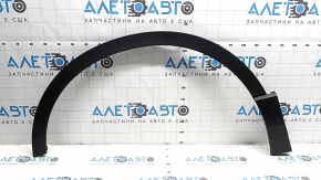 Front left fender arch trim for Honda CRV 17-22