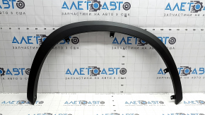 Front right fender arch trim for Lexus NX 22-25