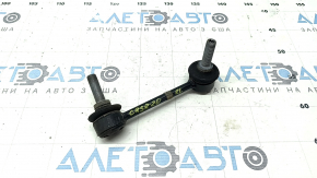 Lincoln Corsair 20-26 rear left stabilizer link