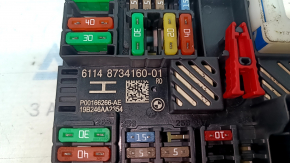 BMW 3 G20 19-26 trunk fuse box with LIN module current distribution box