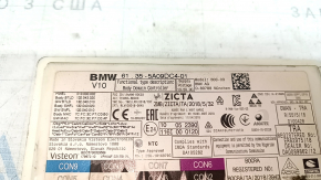 Body Domain Controller BDC BMW 3 G20 19-26
