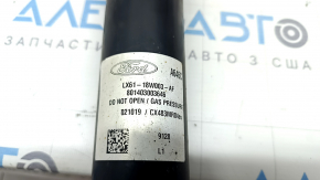Lincoln Corsair 20-26 AWD electric rear left shock absorber with support