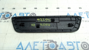 Kia Niro 17-22 rear right outer door sill trim, black