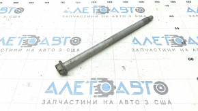 Lincoln Corsair 20-26 175mm Rear Right Trunnion Mounting Expansion Bolt