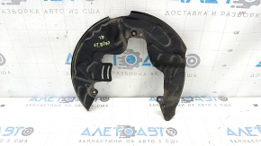 Rear left brake disc cover for Lincoln Corsair 20-26 AWD 2.0, 2.3
