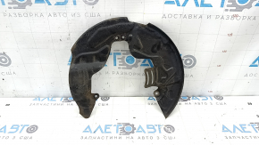 Rear left brake disc cover for Lincoln Corsair 20-26 AWD 2.0, 2.3