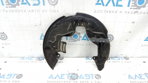 Rear right brake disc cover for Lincoln Corsair 20-26 AWD 2.0, 2.3