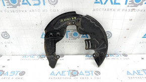 Rear right brake disc cover for Lincoln Corsair 20-26 AWD 2.0, 2.3