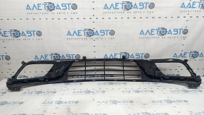 Lower grille of the front bumper of the Kia Niro 17-19 HEV, PHEV without fog lights, without radar, sand, scratches, cracks, dents