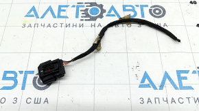Lincoln Corsair 20-26 Blind Spot Sensor (BSM) 4-Pin Left