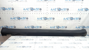 Right threshold Kia Niro 17-22 HEV, PHEV structure, scratches