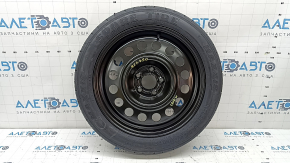 Lincoln Corsair 20-26 spare tire