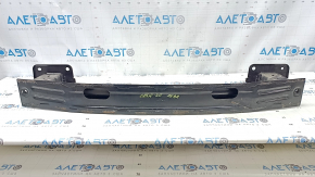 Lincoln Corsair 20-26 Rear Bumper Reinforcement