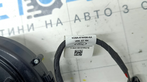 Lincoln Corsair 20-26 Passenger Seat Lift Motor