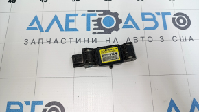 Mitsubishi Galant 04-12 Central Airbag Sensor