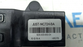 Lincoln Corsair 20-26 Rear Seat Heated Control Unit
