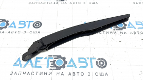 Lincoln Corsair 20-26 Rear Wiper Arm