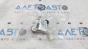 Mitsubishi Outlander 14-21 Windscreen Washer Motor