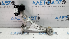 Lower control arm, front left, Chevrolet Bolt 17-19