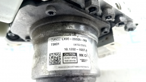 Lincoln Corsair 20-23 brake booster with reservoir and cap