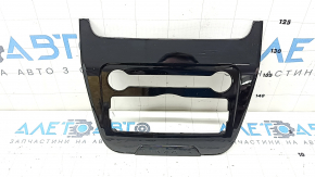 Lincoln Corsair 20-26 Front Center Console Trim, Gloss Black, Scratched
