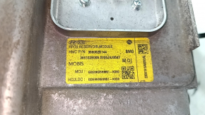Inverter Kia Niro 19-19 HEV under R16