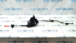 Lincoln Corsair 20-26 Automatic Transmission Cable