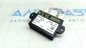 Foot-operated trunk opening sensor control unit for BMW X3 F25 11-17