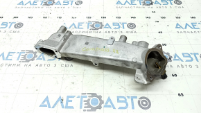 Metal Coolant Pipe for Jeep Compass 23-25 2.0T