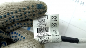 Lincoln Corsair 20-26 Passenger Seat Wiring
