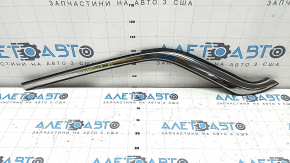 Rear fender molding upper left Jeep Compass 17-24 chrome