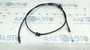 Kia Niro 17-22 HEV, PHEV rear hood release cable seal torn